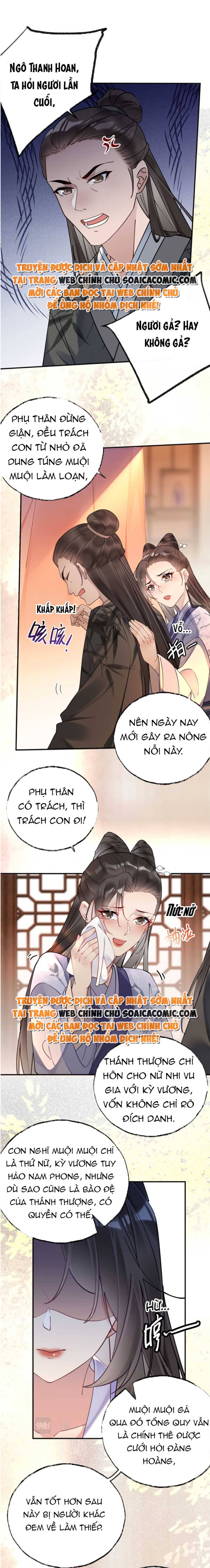 Tôi Đã Trở Thành Mẹ Của Nhân Vật Phản Diện Chapter 825.3 - Trang 2