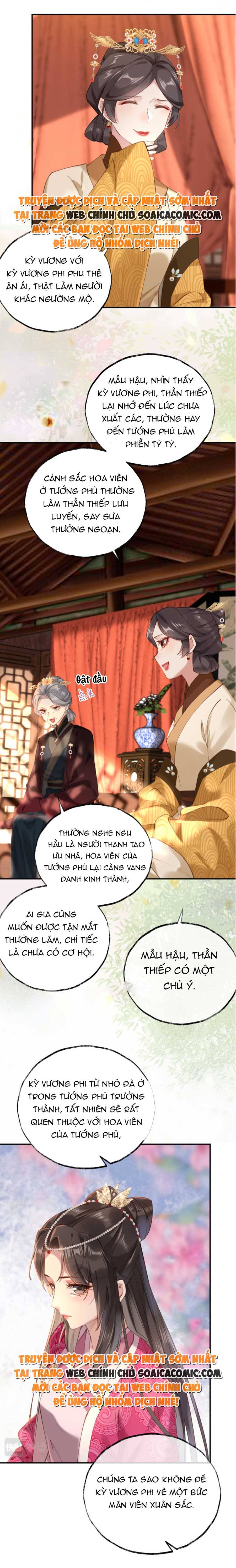 Tôi Đã Trở Thành Mẹ Của Nhân Vật Phản Diện Chapter 825.8 - Trang 2