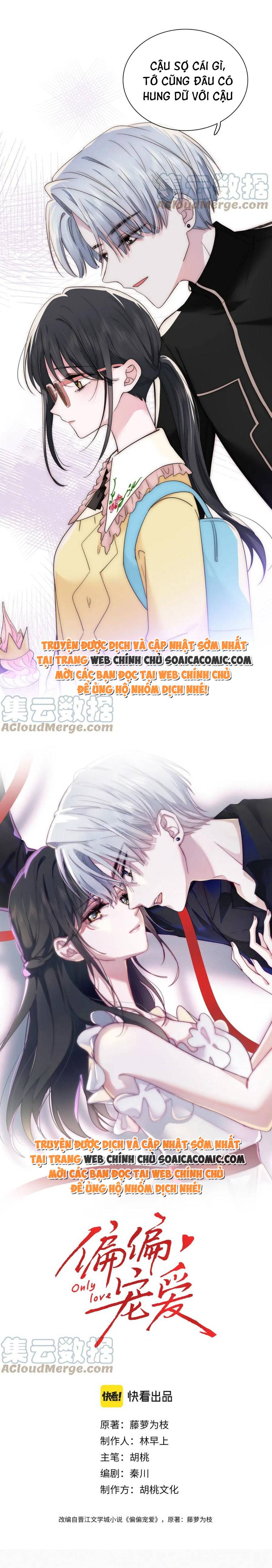 Tôi Đã Trở Thành Mẹ Của Nhân Vật Phản Diện Chapter 825.9 - Trang 2