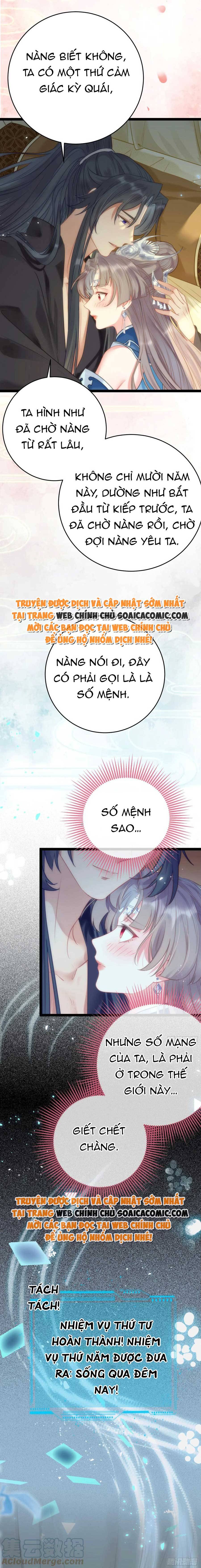 Tôi Đã Trở Thành Mẹ Của Nhân Vật Phản Diện Chapter 826.1 - Trang 2