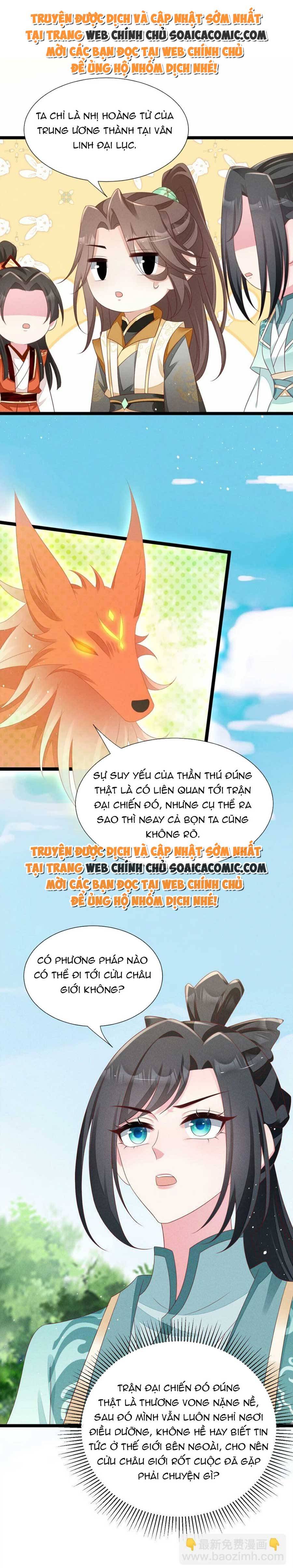 Tôi Đã Trở Thành Mẹ Của Nhân Vật Phản Diện Chapter 826.3 - Trang 2