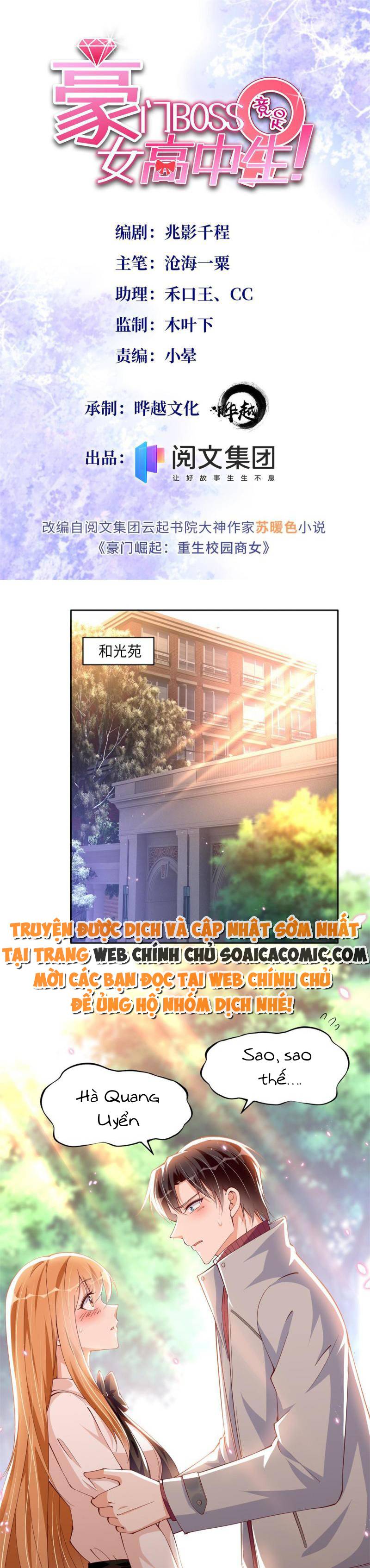 Tôi Đã Trở Thành Mẹ Của Nhân Vật Phản Diện Chapter 829.8 - Trang 2