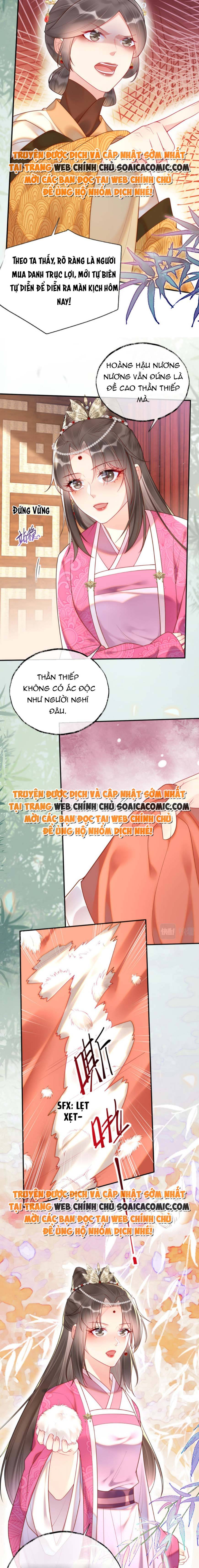 Tôi Đã Trở Thành Mẹ Của Nhân Vật Phản Diện Chapter 850.4 - Trang 2