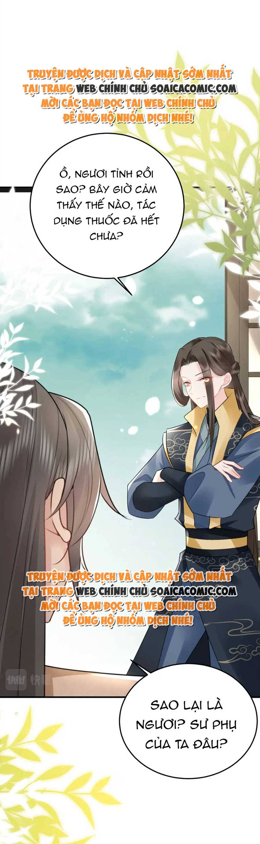 Tôi Đã Trở Thành Mẹ Của Nhân Vật Phản Diện Chapter 850.5 - Trang 2