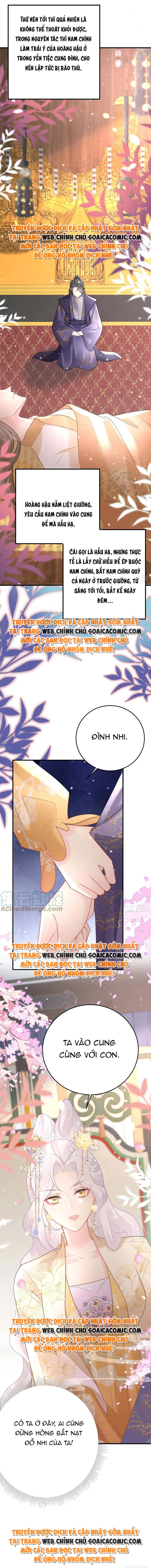 Tôi Đã Trở Thành Mẹ Của Nhân Vật Phản Diện Chapter 850.7 - Trang 2