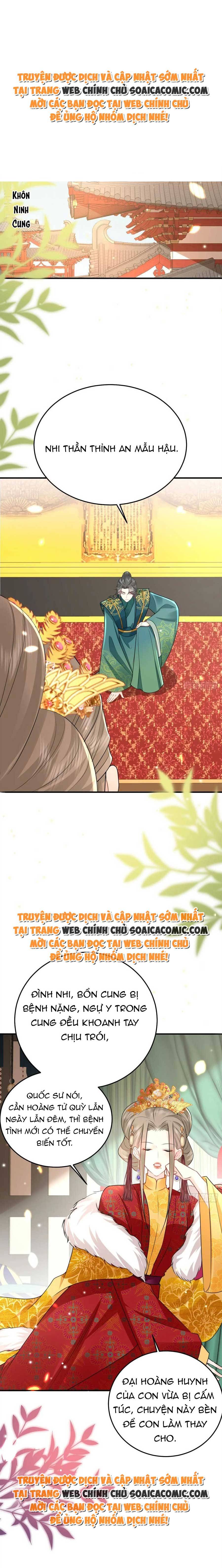 Tôi Đã Trở Thành Mẹ Của Nhân Vật Phản Diện Chapter 850.8 - Trang 2