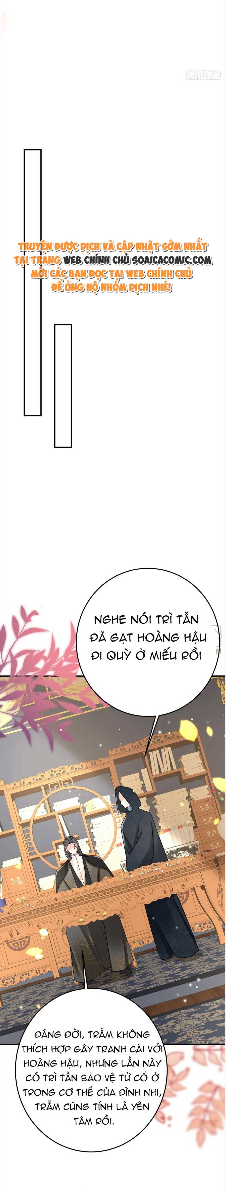 Tôi Đã Trở Thành Mẹ Của Nhân Vật Phản Diện Chapter 850.8 - Trang 2
