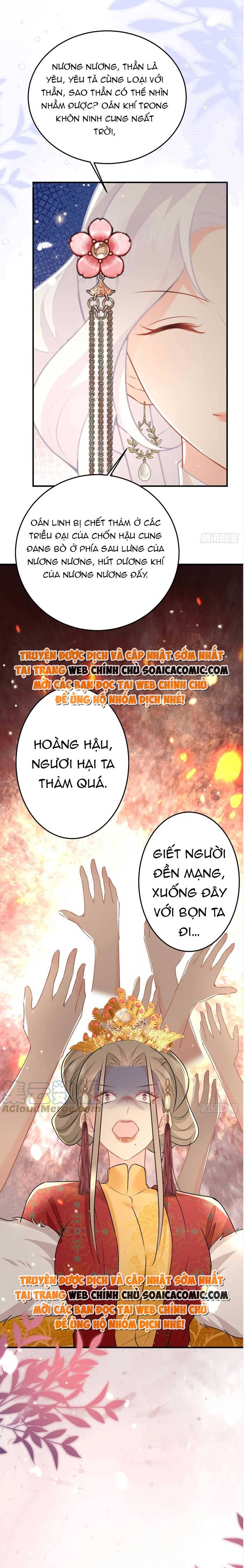 Tôi Đã Trở Thành Mẹ Của Nhân Vật Phản Diện Chapter 850.8 - Trang 2