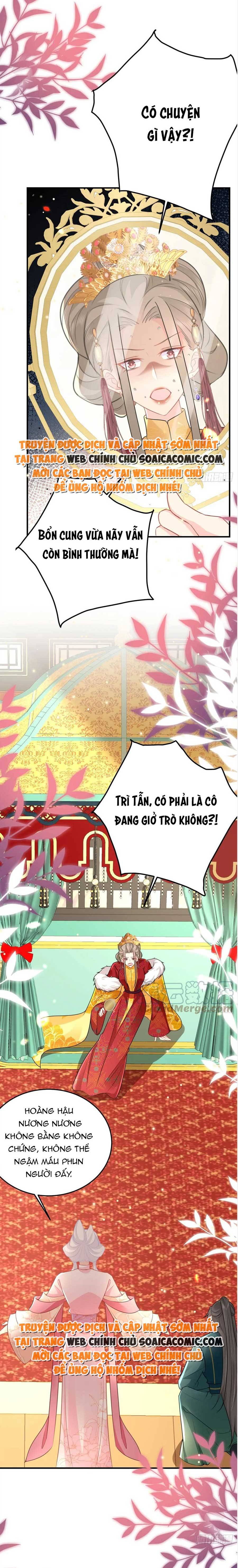 Tôi Đã Trở Thành Mẹ Của Nhân Vật Phản Diện Chapter 850.8 - Trang 2