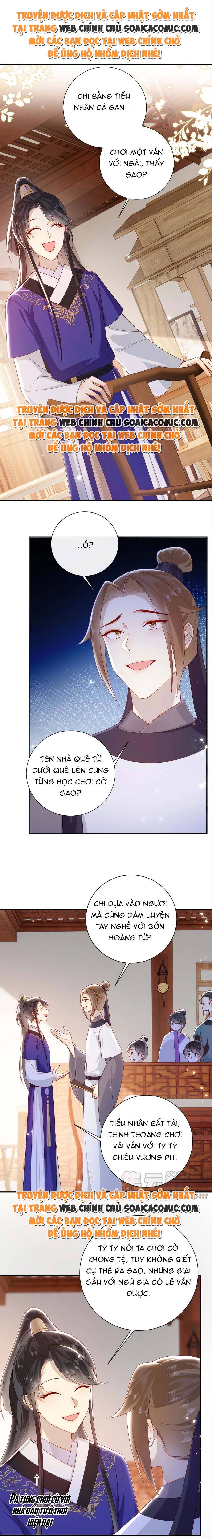 Tôi Đã Trở Thành Mẹ Của Nhân Vật Phản Diện Chapter 850.9 - Trang 2