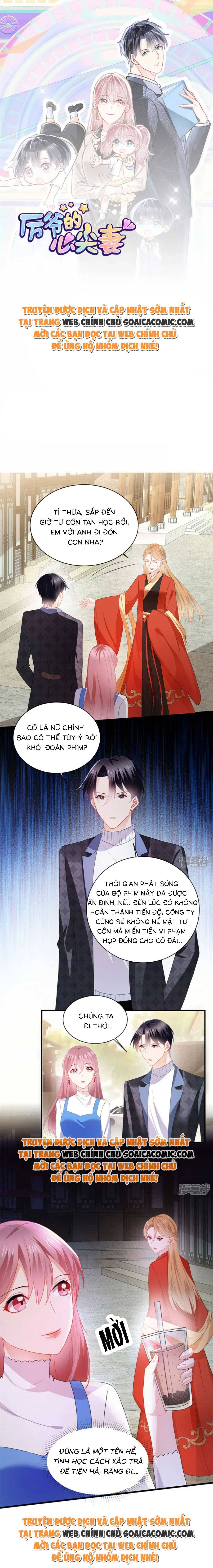 Tôi Đã Trở Thành Mẹ Của Nhân Vật Phản Diện Chapter 851.1 - Trang 2