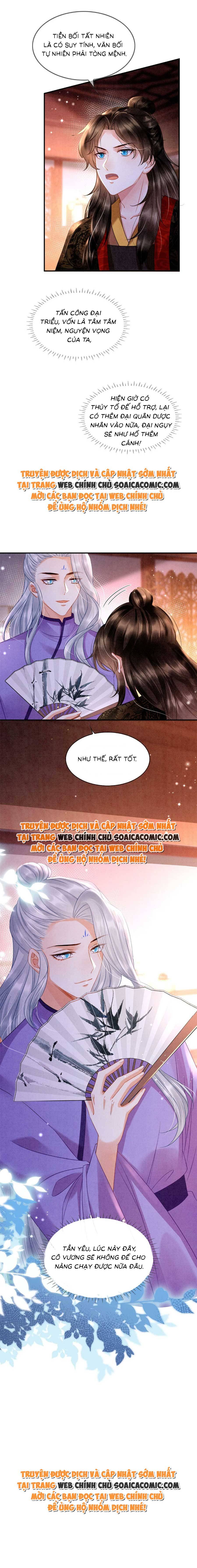 Tôi Đã Trở Thành Mẹ Của Nhân Vật Phản Diện Chapter 851.3 - Trang 2