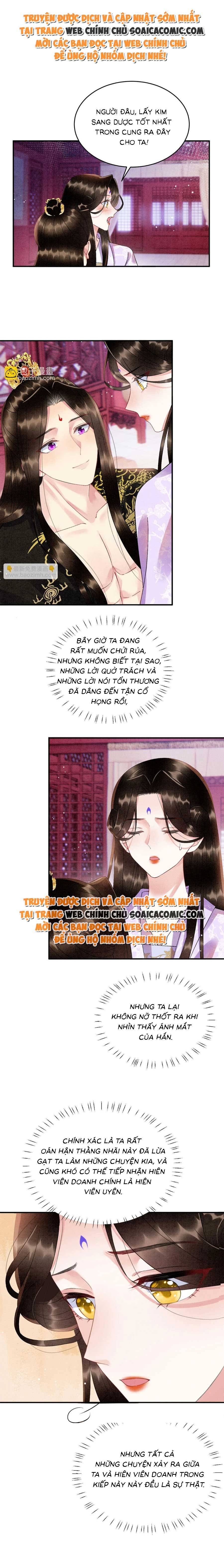Tôi Đã Trở Thành Mẹ Của Nhân Vật Phản Diện Chapter 851.3 - Trang 2