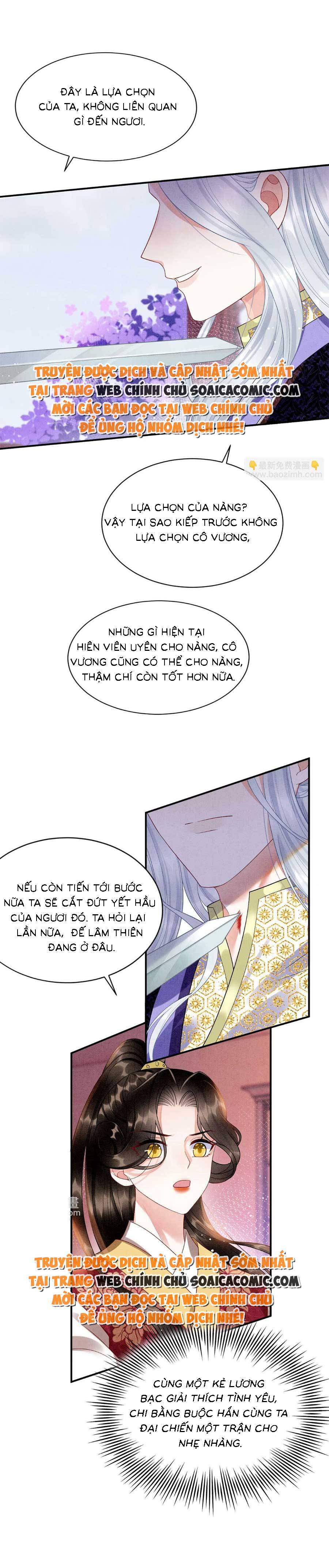 Tôi Đã Trở Thành Mẹ Của Nhân Vật Phản Diện Chapter 851.4 - Trang 2