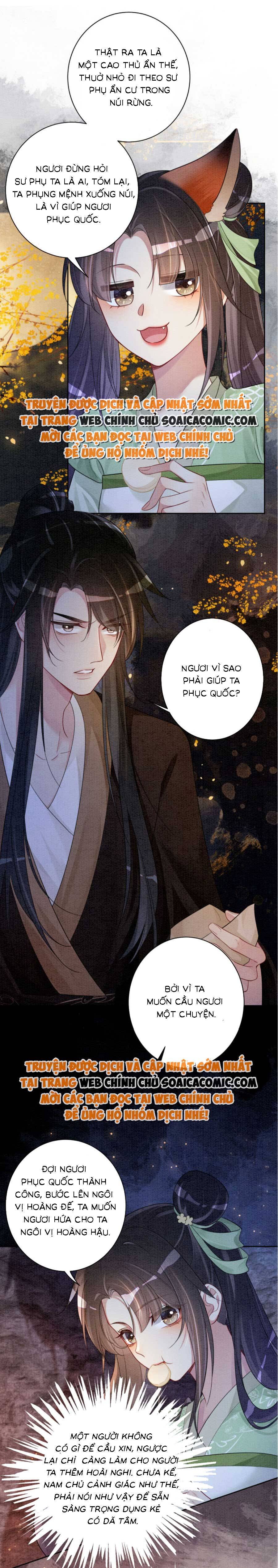 Tôi Đã Trở Thành Mẹ Của Nhân Vật Phản Diện Chapter 855.3 - Trang 2
