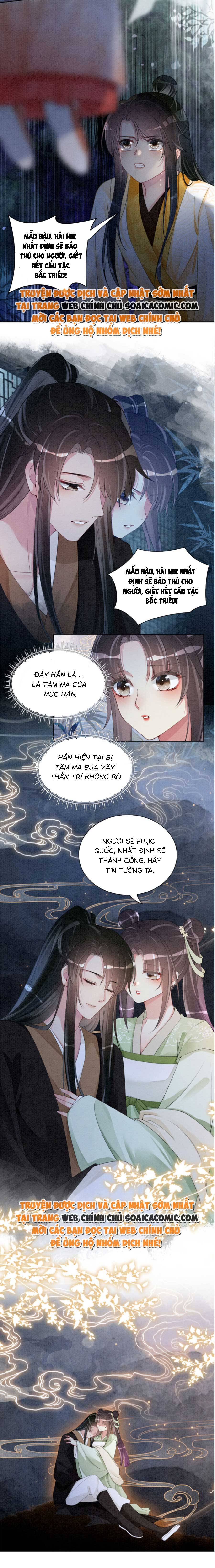 Tôi Đã Trở Thành Mẹ Của Nhân Vật Phản Diện Chapter 855.4 - Trang 2