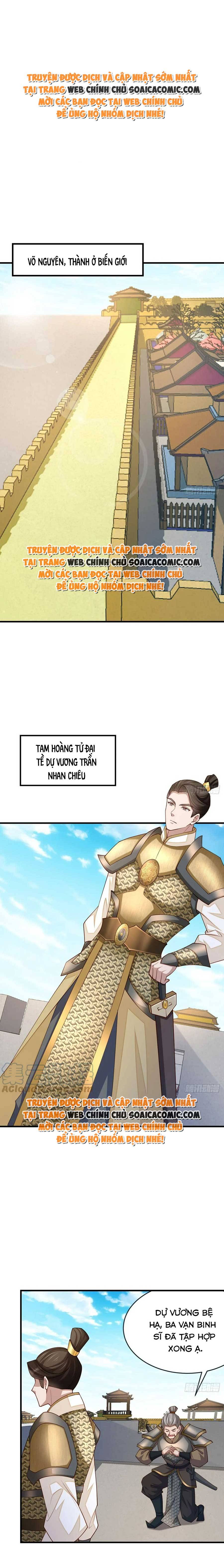 Tôi Đã Trở Thành Mẹ Của Nhân Vật Phản Diện Chapter 856.1 - Trang 2