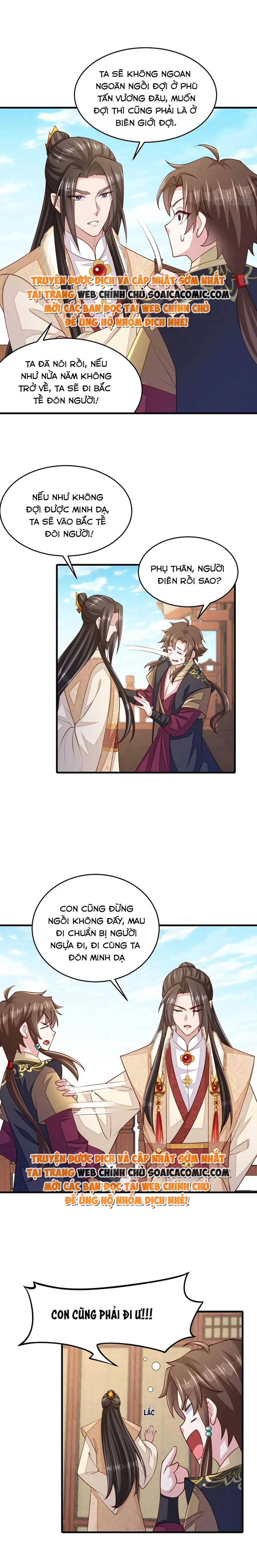 Tôi Đã Trở Thành Mẹ Của Nhân Vật Phản Diện Chapter 856.1 - Trang 2