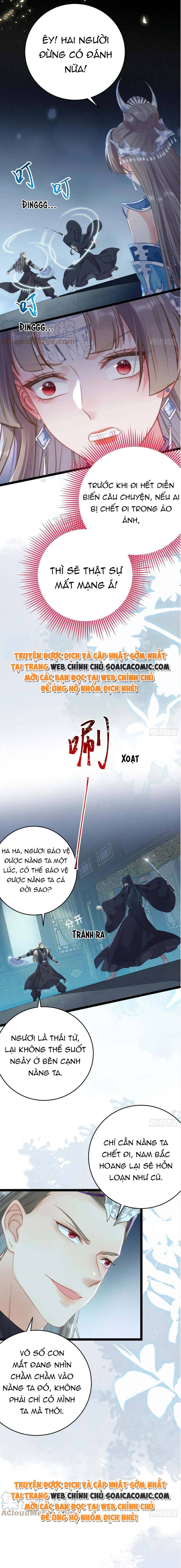 Tôi Đã Trở Thành Mẹ Của Nhân Vật Phản Diện Chapter 863.4 - Trang 2