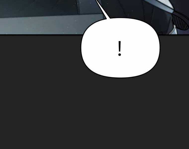 Tôi Đã Trở Thành Quái Vật Không Gian Chapter 0 - Trang 2