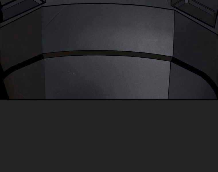 Tôi Đã Trở Thành Quái Vật Không Gian Chapter 0 - Trang 2