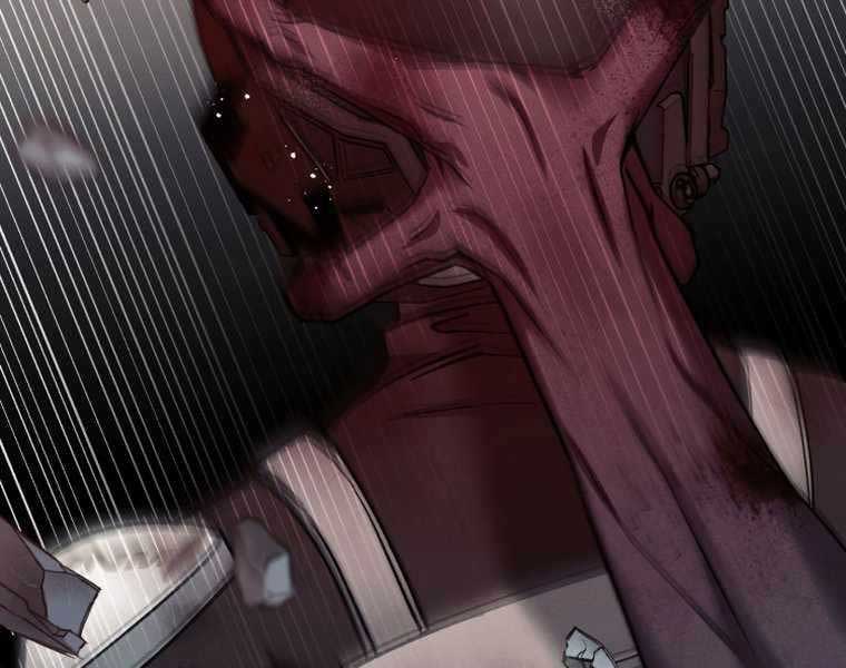 Tôi Đã Trở Thành Quái Vật Không Gian Chapter 0 - Trang 2