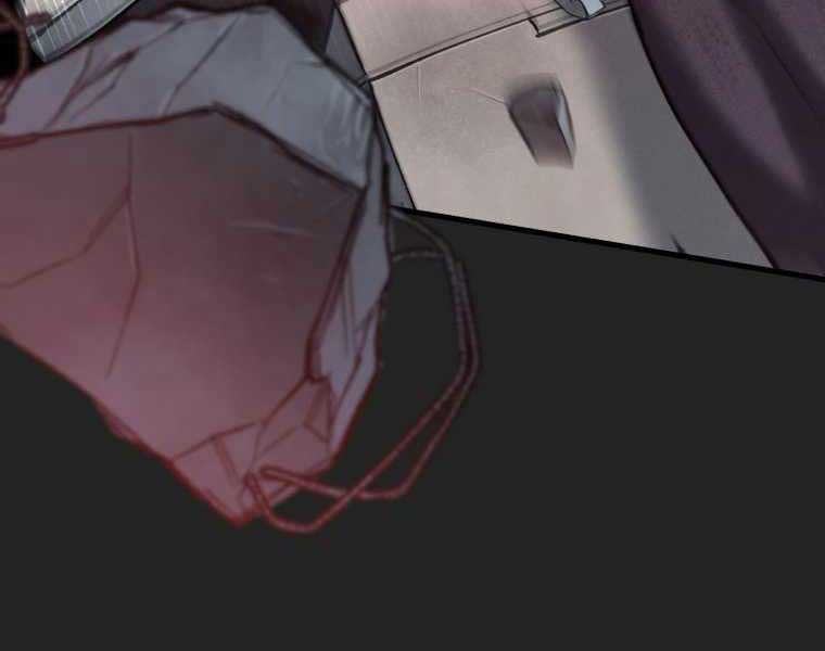 Tôi Đã Trở Thành Quái Vật Không Gian Chapter 0 - Trang 2