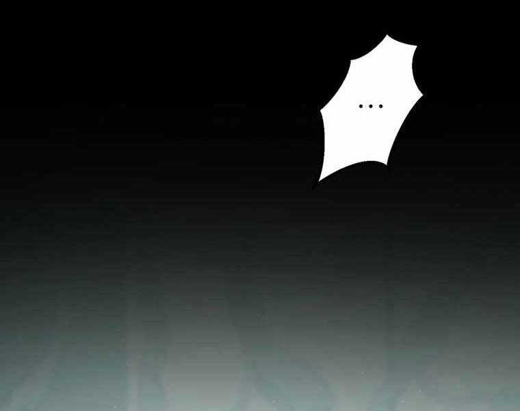 Tôi Đã Trở Thành Quái Vật Không Gian Chapter 0 - Trang 2