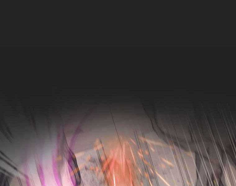 Tôi Đã Trở Thành Quái Vật Không Gian Chapter 0 - Trang 2