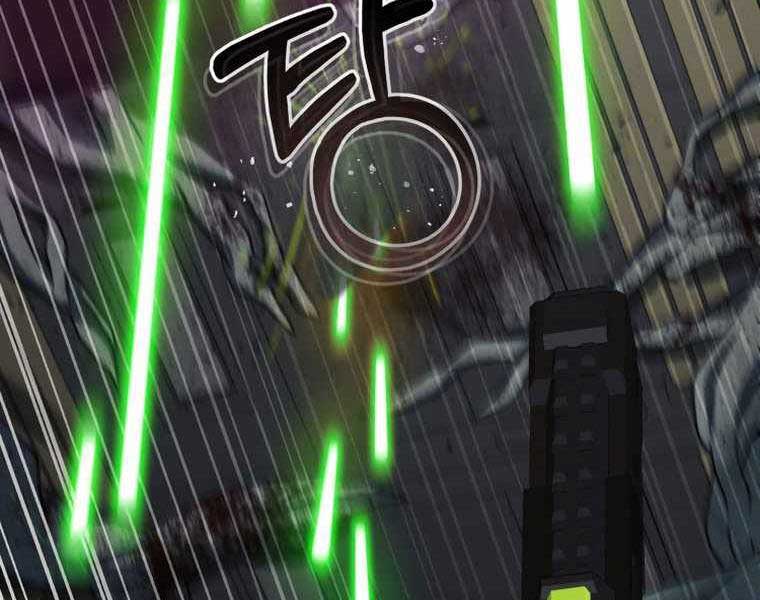 Tôi Đã Trở Thành Quái Vật Không Gian Chapter 0 - Trang 2