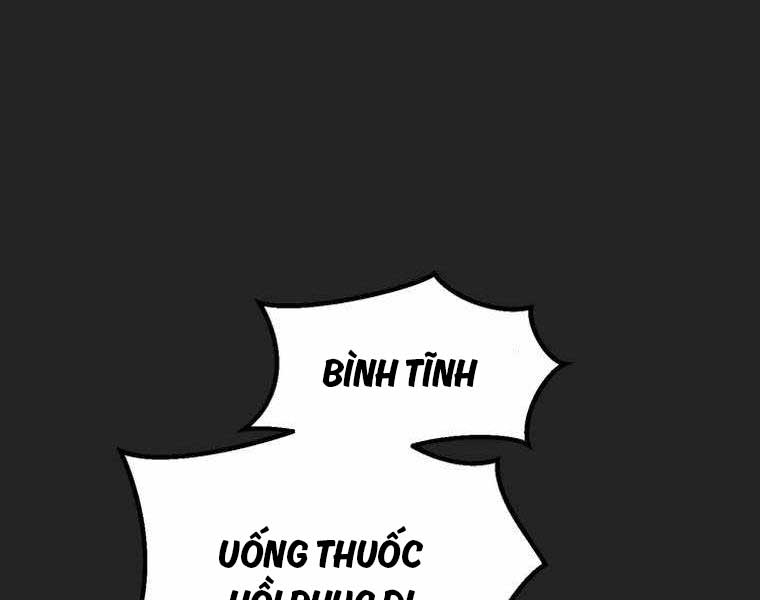 Tôi Đã Trở Thành Quái Vật Không Gian Chapter 0 - Trang 2