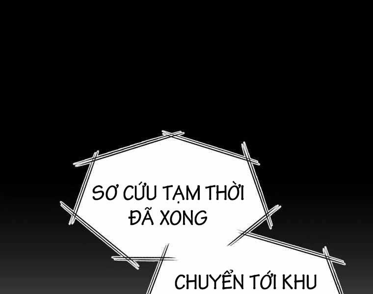 Tôi Đã Trở Thành Quái Vật Không Gian Chapter 0 - Trang 2