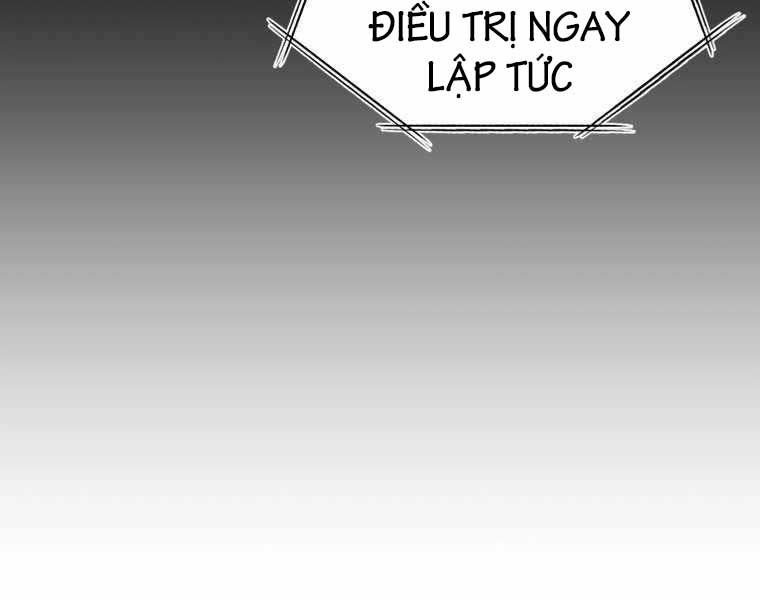 Tôi Đã Trở Thành Quái Vật Không Gian Chapter 0 - Trang 2