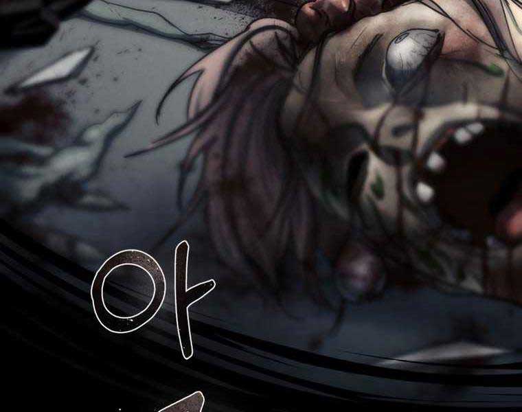 Tôi Đã Trở Thành Quái Vật Không Gian Chapter 0 - Trang 2