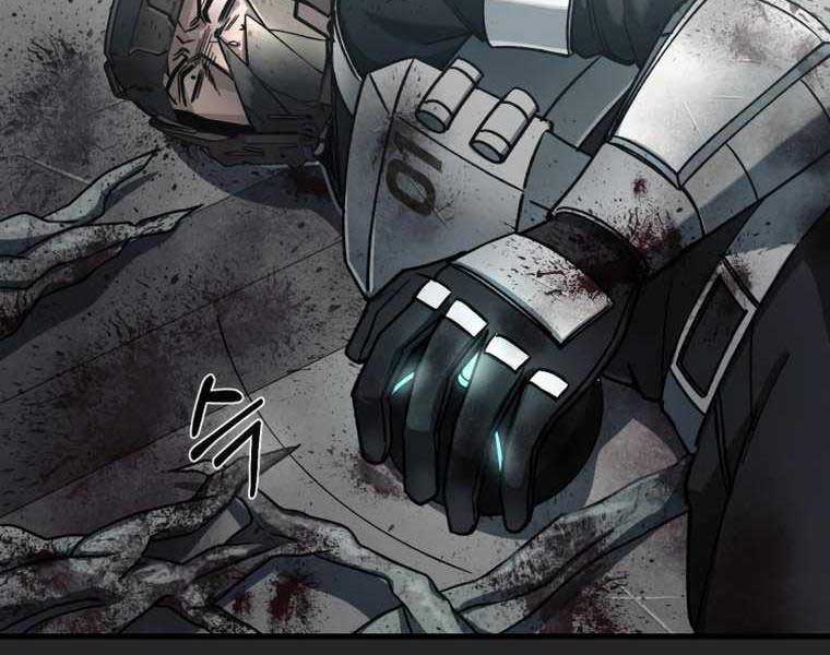 Tôi Đã Trở Thành Quái Vật Không Gian Chapter 0 - Trang 2