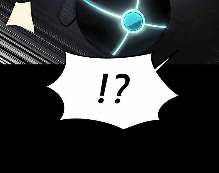 Tôi Đã Trở Thành Quái Vật Không Gian Chapter 0 - Trang 2