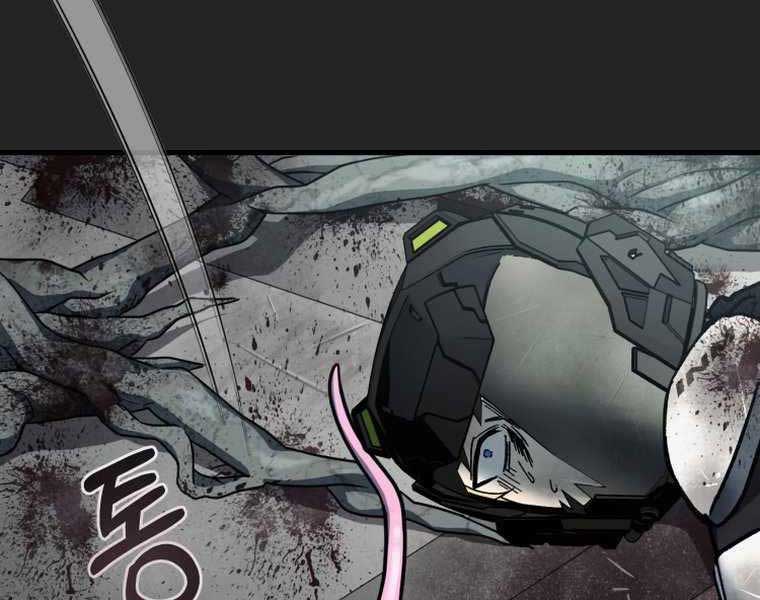 Tôi Đã Trở Thành Quái Vật Không Gian Chapter 0 - Trang 2