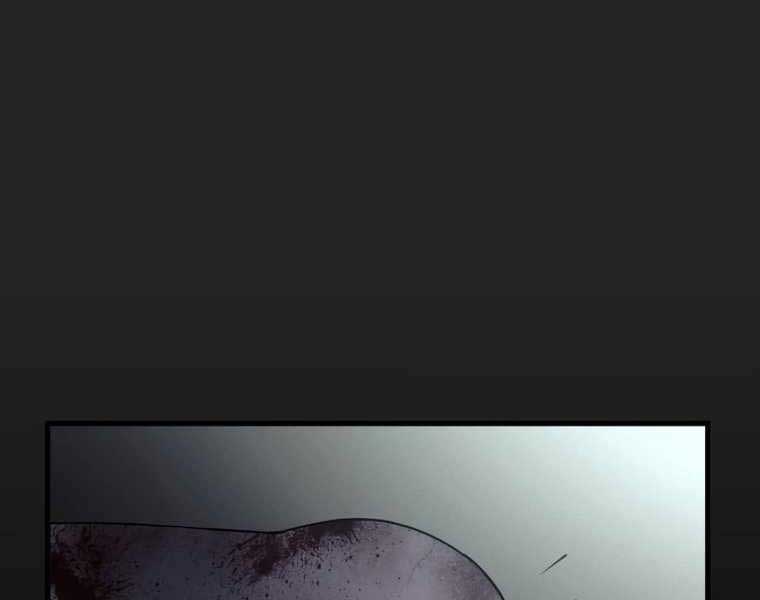 Tôi Đã Trở Thành Quái Vật Không Gian Chapter 0 - Trang 2