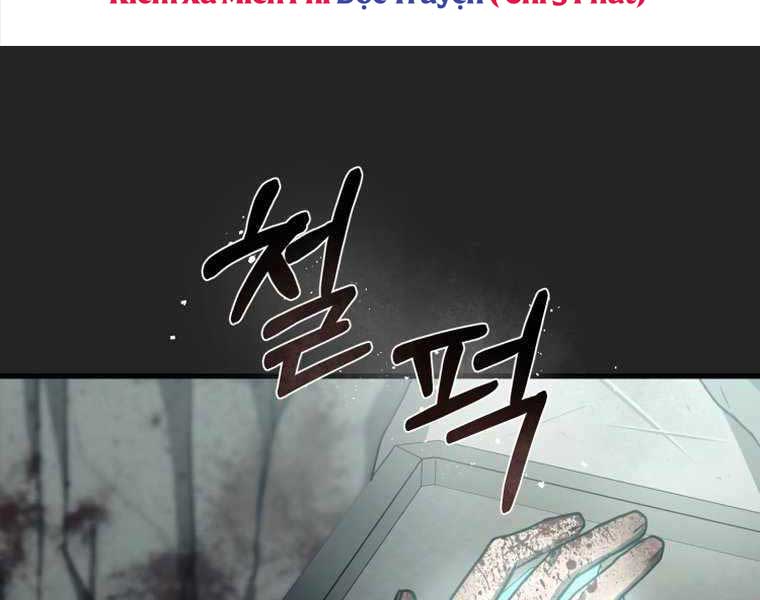 Tôi Đã Trở Thành Quái Vật Không Gian Chapter 0 - Trang 2