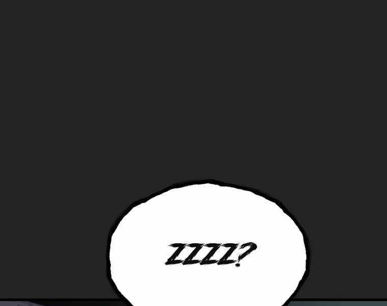 Tôi Đã Trở Thành Quái Vật Không Gian Chapter 0 - Trang 2