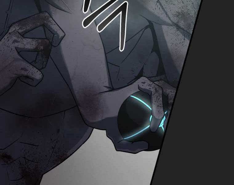 Tôi Đã Trở Thành Quái Vật Không Gian Chapter 0 - Trang 2