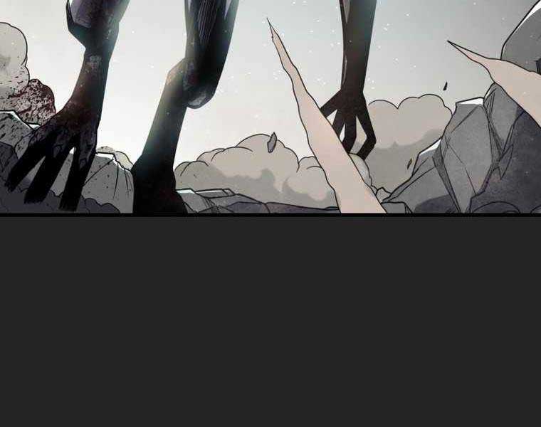 Tôi Đã Trở Thành Quái Vật Không Gian Chapter 0 - Trang 2