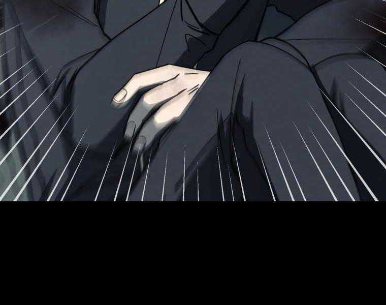 Tôi Đã Trở Thành Quái Vật Không Gian Chapter 0 - Trang 2