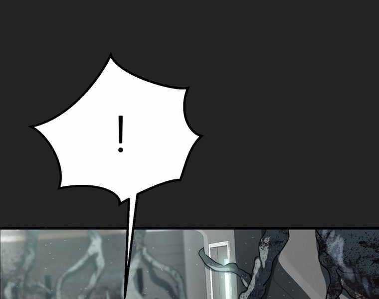 Tôi Đã Trở Thành Quái Vật Không Gian Chapter 0 - Trang 2