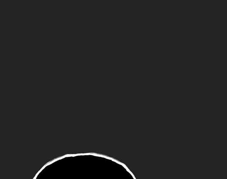 Tôi Đã Trở Thành Quái Vật Không Gian Chapter 0 - Trang 2