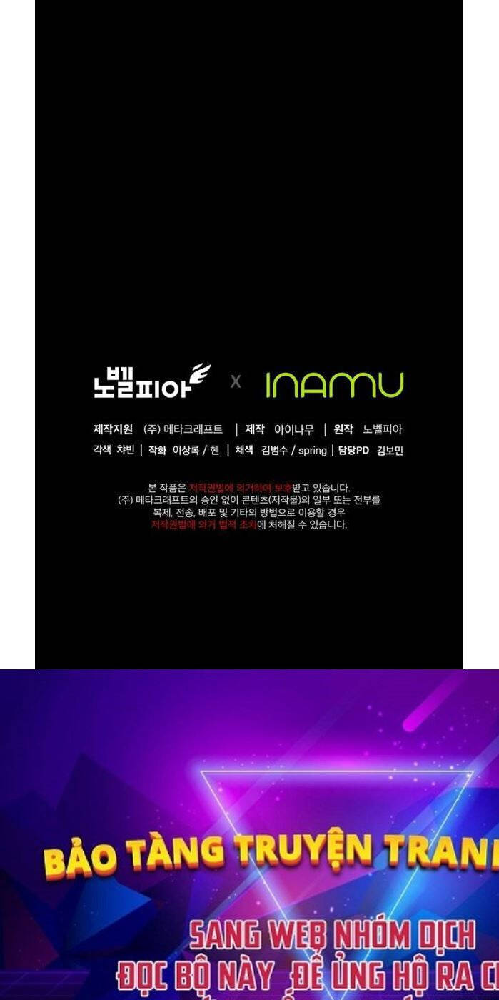 Tôi Đã Trở Thành Quái Vật Không Gian Chapter 1 - Trang 2