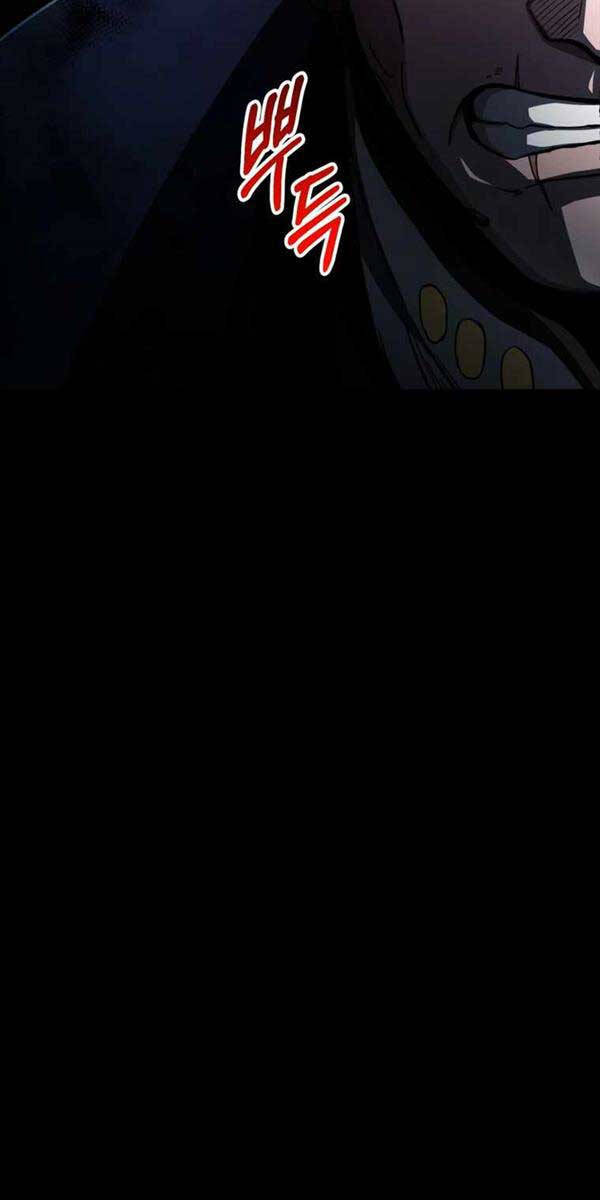 Tôi Đã Trở Thành Quái Vật Không Gian Chapter 11 - Trang 2