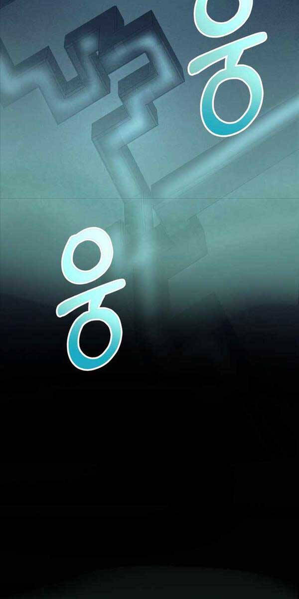 Tôi Đã Trở Thành Quái Vật Không Gian Chapter 11 - Trang 2