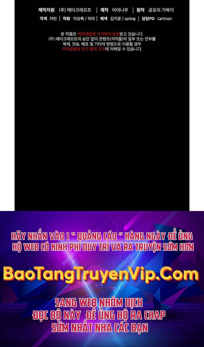 Tôi Đã Trở Thành Quái Vật Không Gian Chapter 11 - Trang 2