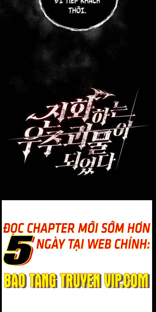 Tôi Đã Trở Thành Quái Vật Không Gian Chapter 11 - Trang 2